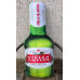 Велика м'яка подушка для відпочинку 3D Stella Artois 75 см