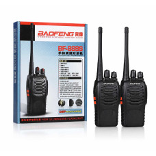 Пара рацій Baofeng BF-888S Standart 26X-311 — Надійний двосторонній зв'язок для двох Пара рацій Baofeng BF-888S Standart 26X-311 — Надійний двосторонній зв'язок для двох