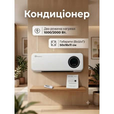 Настінний кондиціонер Domotec MS-5963 White (2000 Вт) Настінний кондиціонер Domotec MS-5963 White (2000 Вт)