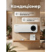Настінний кондиціонер Domotec MS-5963 White - Всесезонний клімат-контроль (тепло/холод) з пультом ДУ Настінний кондиціонер Domotec MS-5963 White - Всесезонний клімат-контроль (тепло/холод) з пультом ДУ