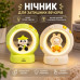 Акумуляторний LED-нічник Котик Космонавт — Сенсорний дитячий світильник із зарядкою від USB