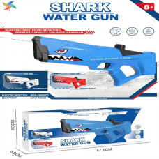 Водний автомат Shark Water Gun дитячий пістолет з далеким розпорошенням води Водний автомат Shark Water Gun дитячий пістолет з далеким розпорошенням води