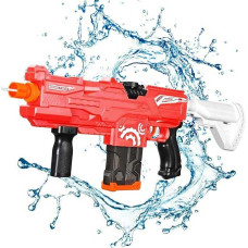 Дитячий водяний пістолет Water Gun з автоматичною подачею води та акумулятором Дитячий водяний пістолет Water Gun з автоматичною подачею води та акумулятором