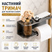 Металевий утримувач туалетного паперу з полицею для смартфона — Компактна полиця в туалет Металевий утримувач туалетного паперу з полицею для смартфона — Компактна полиця в туалет