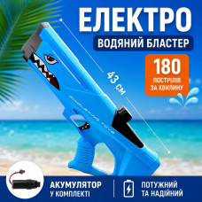 Дитячий водний бластер Shark Water Gun пістолет для вулиці пляжу та басейну Дитячий водний бластер Shark Water Gun пістолет для вулиці пляжу та басейну