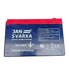 Акумулятор JANSVARKA 12В 10Ач для садової техніки та обприскувачів Акумулятор JANSVARKA 12В 10Ач для садової техніки та обприскувачів