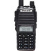 Портативна рація Baofeng Dual Band 26X-312 VHF/UHF із зарядною станцією — Для охорони, туризму, риболовлі та роботи Портативна рація Baofeng Dual Band 26X-312 VHF/UHF із зарядною станцією — Для охорони, туризму, риболовлі та роботи