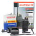 Рації Baofeng BF-888S Standart 26X-311 (комплект 2 шт.) Рації Baofeng BF-888S Standart 26X-311 (комплект 2 шт.)
