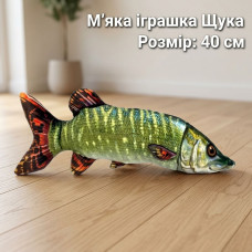 Реалістична м'яка іграшка Риба Щука 40 см