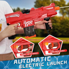 Водяний автомат електричний Water Gun акумуляторний для водних битв Водяний автомат електричний Water Gun акумуляторний для водних битв
