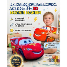М'яка плюшева подушка для сну та відпочинку Блискавка Маквін 50 см