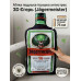Об'ємна 3D подушка-іграшка Пляшка Егермейстер Jägermeister 75 см плюш