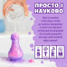 Інтерактивні бомби для ванни Tub Works Kids Magic Potion - Набір 6 шт для веселого купання дітей
