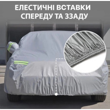 Зимовий тент-накидка для авто: Ефективна ізоляція інею та захист від ожеледиці Зимовий тент-накидка для авто: Ефективна ізоляція інею та захист від ожеледиці