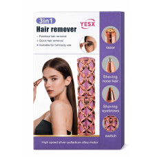 Компактний епілятор для обличчя Hair Remover: Краса, яка завжди з вами