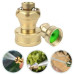 Насадка-розпилювач води Schmidt Brass Nozzle, Розпилювач на шланг для поливу Насадка-розпилювач води Schmidt Brass Nozzle, Розпилювач на шланг для поливу