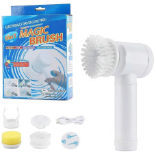 Компактна та потужна Magic Brush 5в1: Ваш секрет швидкого прибирання