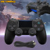 Ігровий контролер DoubleShock Wired для PS4 (з вібрацією)