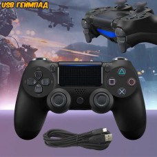 Дротовий геймпад DoubleShock 4 — гра без затримок та підзарядок!