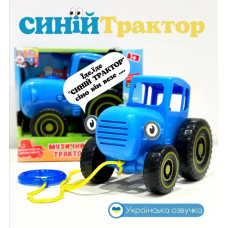 Розвиваючий ігровий набір «Синій Трактор» — вчимося граючи Розвиваючий ігровий набір «Синій Трактор» — вчимося граючи