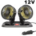 Автомобільний вентилятор Vehicle Fan 12V з повним розворотом на 360° Автомобільний вентилятор Vehicle Fan 12V з повним розворотом на 360°