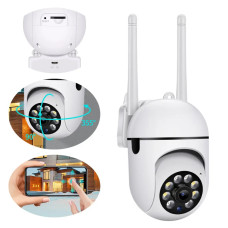 Поворотна вулична Wi-Fi камера відеоспостереження 3Мп (2048×1536, IP66)