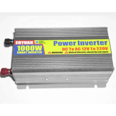 Автомобільний інвертор, Перетворювач напруги з 12V на 220V, Джерело живлення для техніки та гаджетів арт. 581932
