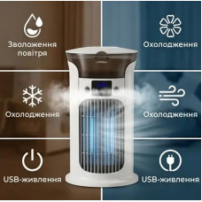 Портативний вентилятор Spray Air Cooler LY-940 з охолодженням, зволоженням та підсвічуванням Портативний вентилятор Spray Air Cooler LY-940 з охолодженням, зволоженням та підсвічуванням