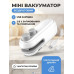 Акумуляторний міні-запайщик пакетів MA674 - портативний ручний вакууматор Акумуляторний міні-запайщик пакетів MA674 - портативний ручний вакууматор