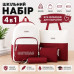 Дитячий рюкзак GUIYUBAG MFG-2-613 червоно-білий набір 4 в 1 — Комплект з клатчем та пеналом Дитячий рюкзак GUIYUBAG MFG-2-613 червоно-білий набір 4 в 1 — Комплект з клатчем та пеналом