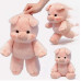 Бігаюча свинка м'яка іграшка 45 см Бігаюча свинка м'яка іграшка 45 см