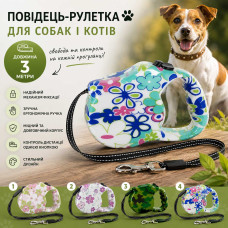 Автоматична рулетка-повідець 3 м для котів, цуценят та маленьких собак Retractable Dog Leash Автоматична рулетка-повідець 3 м для котів, цуценят та маленьких собак Retractable Dog Leash