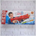 Дитячий автомат Combat Water Gun водяний акумуляторний для активних ігор на вулиці з автоматичним набором води