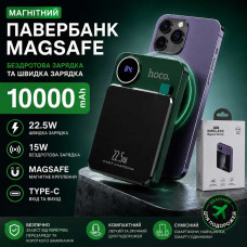 Портативний зарядний пристрій HOCO Y211 з бездротовою зарядкою MagSafe для комфортного заряджання в дорозі