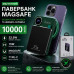 Зовнішній акумулятор HOCO Y211 для подорожей та щоденного використання (10000 mAh, MagSafe, 22.5W) Зовнішній акумулятор HOCO Y211 для подорожей та щоденного використання (10000 mAh, MagSafe, 22.5W)