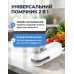 Акумуляторний міні-запайщик пакетів MA674 - портативний ручний вакууматор Акумуляторний міні-запайщик пакетів MA674 - портативний ручний вакууматор