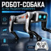 Іграшка робот-собака AI Robot інтерактивна - Розумний вихованець на радіокеруванні в подарунок дитині