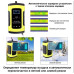 Зарядное устройство для Foxsur 12V, Автомобильная зарядка для аккумулятора