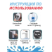 Електрична помпа для бутля 19 л, Автоматичний дозатор з USB зарядкою, Насос на бутиль 8419357