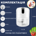 Подрібнювач кухонний, Бездротовий блендер з акумуляторним живленням, Портативний міксер для смузі та овочів 8419527