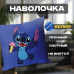 Декоративна подушка з силіконовим наповнювачем, М'яка подушка для дитячої кімнати, Подушка-іграшка 5819347 Декоративна подушка з силіконовим наповнювачем, М'яка подушка для дитячої кімнати, Подушка-іграшка 5819347