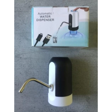 Електрична помпа для розливу води з бутля, диспенсер з USB-зарядкою, автоматичний насос 4819253 Електрична помпа для розливу води з бутля, диспенсер з USB-зарядкою, автоматичний насос 4819253