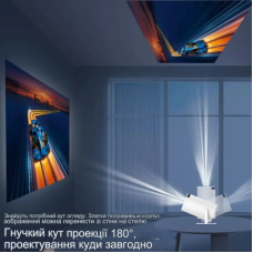 Проектор для домашнього кінотеатру, Медіапроектор з Android 11 та Wi-Fi, Портативний пристрій 8419357