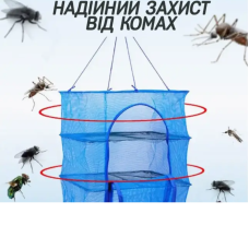Сітка для сушіння з трьома ярусами, підвісна сушарка для риби, грибів та овочів, складаний дегідратор 8472910 Сітка для сушіння з трьома ярусами, підвісна сушарка для риби, грибів та овочів, складаний дегідратор 8472910