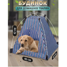 Складаний намет, Будиночок для вихованців з м'якою подушкою, Переносне укриття для котів та собак 8410265