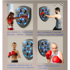 Настінна мішень для тренувань з боксу, електронний тренажер з підсвіткою ударів, аналог груші 8472910 Настінна мішень для тренувань з боксу, електронний тренажер з підсвіткою ударів, аналог груші 8472910