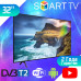Телевізор, Плазмова панель з функцією Smart TV, Екран для вітальні 8472910